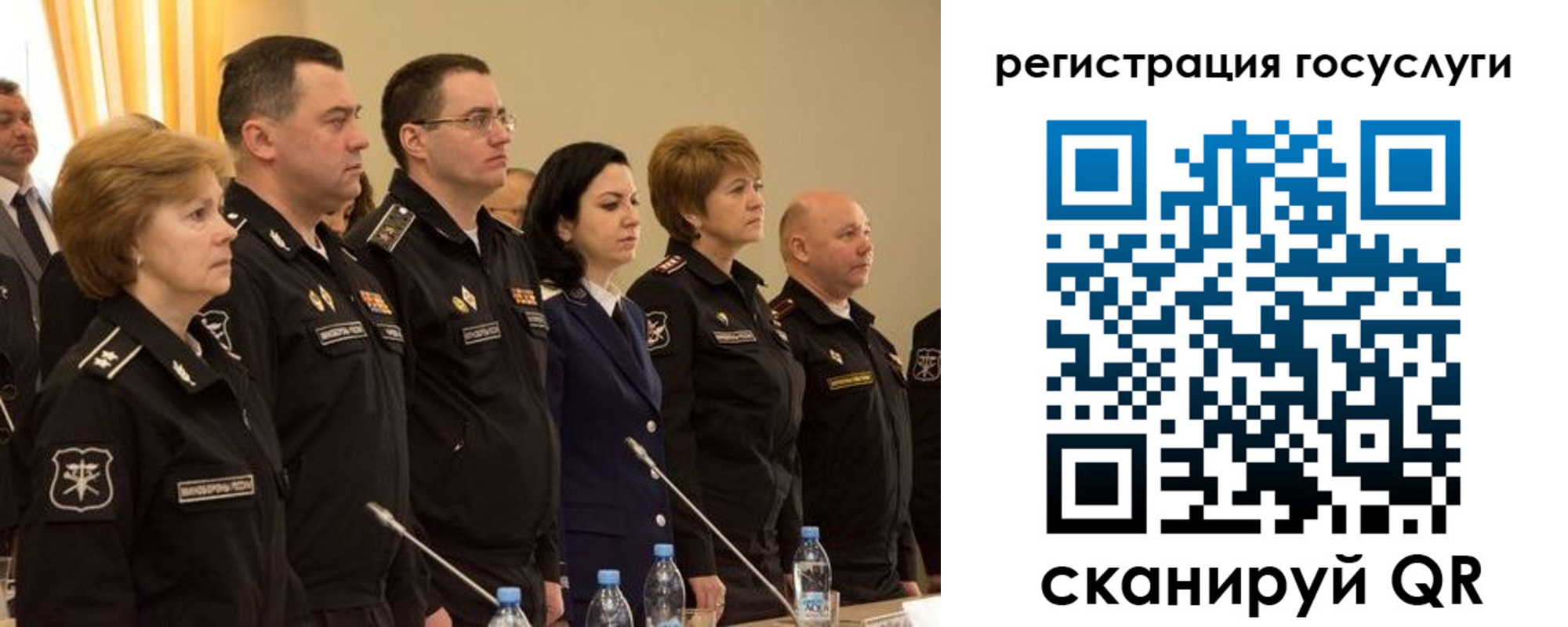 пропишу в квартире в Омутнинске